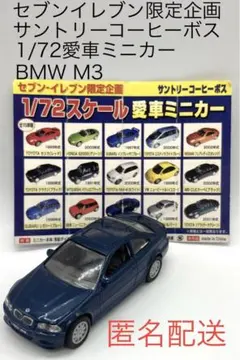 Item thumbnail for item 2cbd9b8b-0152-4fac-9303-e726e8622488