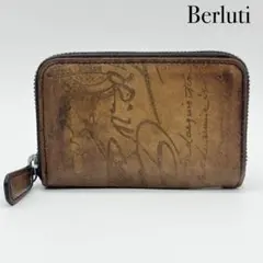 Berluti ベルルッティ カリグラフィー キーケース キーホルダー