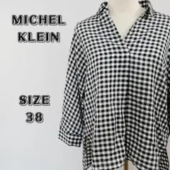 MICHEL KLEIN トップス シャツ 長袖 白黒 チェック 38のサムネイル