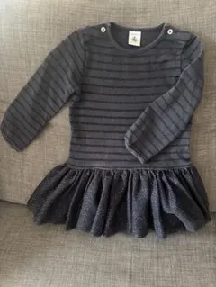 Item thumbnail for item 15357455-fdcd-4f65-bcde-4cdb6cfe829c