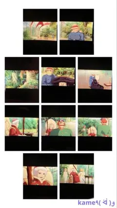 ⭐️ジブリ美術館⭐️ハウルの動く城②〜フィルムブックマーカー 宮殿１０枚❣️