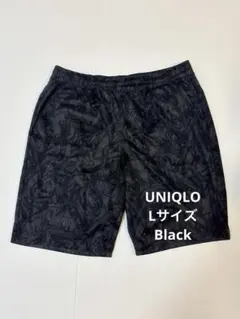 NS703様 リクエスト 2点 まとめ商品