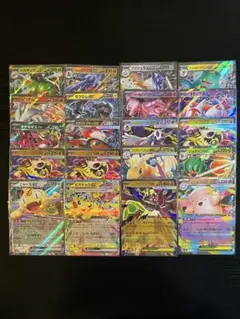 は*ち様 ポケモンカード RR まとめ売り 20枚 ニャース