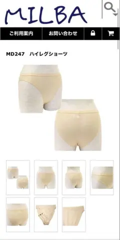 Item thumbnail for item d9e8bcc4-8008-4e31-b17f-9b5bc2d355e1