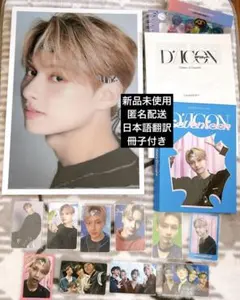 Item thumbnail for item 77566406-b39c-42fb-ba84-b85979034c57