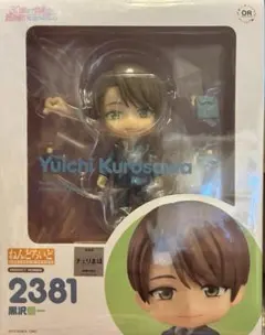 ねんどろいど チェリまほ2380安達清 2381黒沢慶 - メルカリ