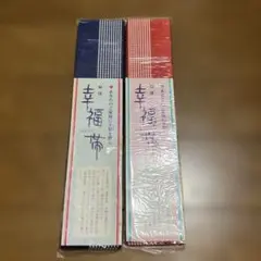 Item thumbnail for item 37059baf-40d6-4ca8-920a-e4e1829462f1