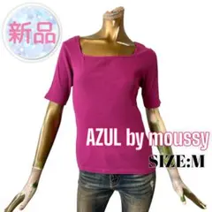 Item thumbnail for item a63d2bd7-d7ba-4908-8f02-cdb592228541