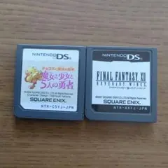 チョコボと魔法の絵本とＦＦⅫ