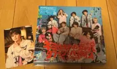 2026年最新】岡本聖哉の人気アイテム - メルカリ
