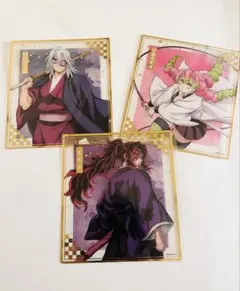 【新品未開封】アニプレックスくじ 鬼滅の刃 クリア色紙3枚セット