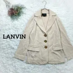 ランバン 　テーラードジャケット 　 三つボタン　ビジカジ　 S　訳あり