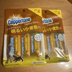 2026年最新】coppertoneの人気アイテム - メルカリ