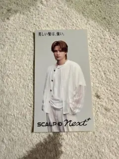 SCALP D Next+ 海沼流星 先着特典 ステッカー