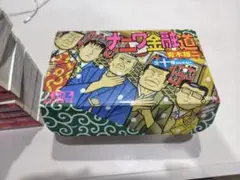 ナニワ金融道 箱付き　全10巻セット