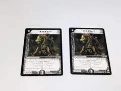 user_a565257f様 リクエスト 3点 まとめ商品