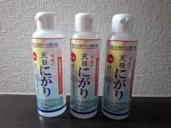 天塩の天日にがり 150ml 3本セットのサムネイル