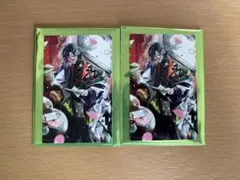 ノスタルジアコレクション2025 魁星