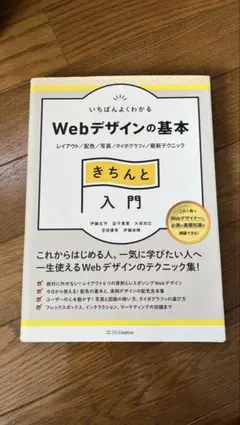 Item thumbnail for item e6c9defe-1db5-418f-a22b-34f06a2764e2