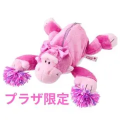 2026年最新】nici plaza 限定の人気アイテム - メルカリ