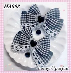 ♥HA098♥ヘアクリップ 地雷系 量産型 ロリータ ♡黒 ブラックギンガム♡