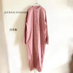 新品タグ付 journal standard luxe 麻キーネックワンピース - メルカリ