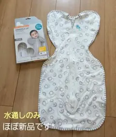 スワドルアップ　M　オリジナル　オールシーズン　LOVE TO DREAM