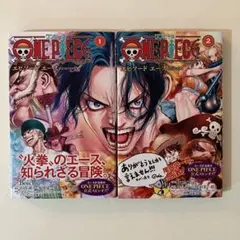 2026年最新】ワンピース全巻セットの人気アイテム - メルカリ