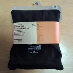 Item thumbnail for item 5f23dd28-e439-4463-9e17-9b73e1e055ad