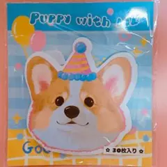 Item thumbnail for item f585551d-80fb-4f12-9e27-15553dedfe86