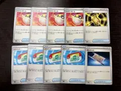 ポケモンカード　ポケパッド　ハイパーボール　夜のタンカ　メガシグナルのサムネイル