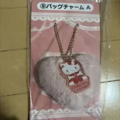 サンリオ　一番くじ　ハローキティ バッグチャーム A