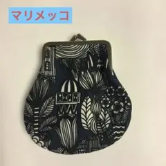マリメッコがま口