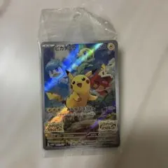 ピカチュウ 早期購入特典 PROMO SV-Pプロモカード 001/SV-P - メルカリ