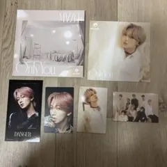 MAZZEL OnlyYou NAOYA