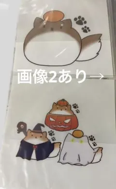 Crazy Raccoon CR kinako きなこ Tシャツ Lサイズ CR きなこ kinako Tシャツ - メルカリ