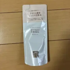 松山油脂 肌をうるおす保湿浸透水 モイストリッチ 詰替のサムネイル