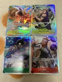 ワンピース　ルフィSECパラレル ゾロSR ブルックSR ギンSR美品新品未使用