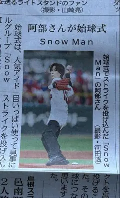 Item thumbnail for item b3908a3e-2a68-4335-a56e-2eb247e87c36