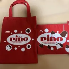 pino トートバッグとポーチ セット