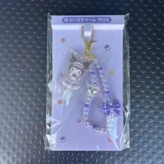 マイメロディークロミちゃん当たりくじ　ビーズチャームクロミ