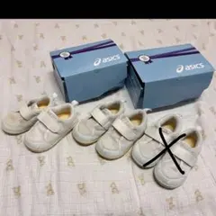 asics うわばき13cm、14cmセット