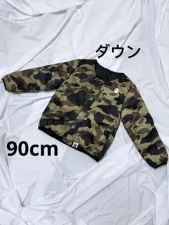 2025年最新】エイプ ダウン 迷彩の人気アイテム - メルカリ