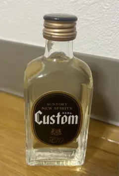 2025年最新】サントリー カスタムの人気アイテム - メルカリ