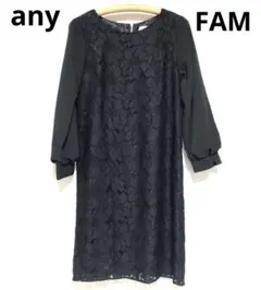 any FAM オンワード ワンピース レース 黒