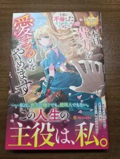 Item thumbnail for item ff83f4cd-0e0a-4545-a2e0-c1543cfc46b1