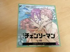 チェンソーマン 色紙