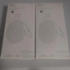 新品 CIO Mate Flat Spiral Cable 1.0m 2本セット