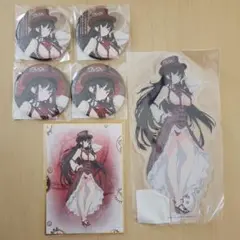 Item thumbnail for item 03f56dae-e04c-458a-9c06-ee78f434f770