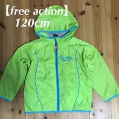 キッズウィンドブレーカー ジャンパー　アウター　120cm